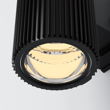 Архитектурный светильник Maytoni Outdoor Rando O419WL-02B