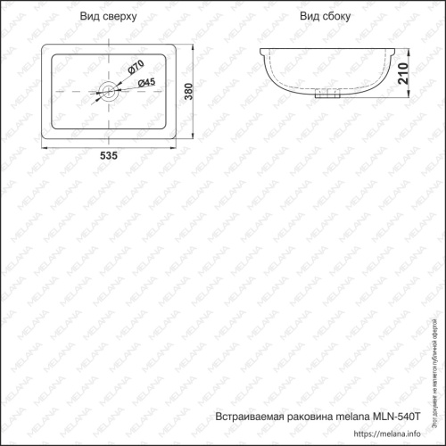 Раковина из сантехнического фарфора Melana 540T-805 54х38 встраиваемая цвет белый без отверстий под смеситель - фото 2