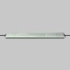 Блок питания Maytoni Led Strip 832005