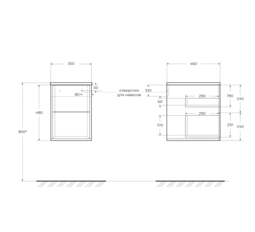Шкаф Cezares BELLAGIO 54719 35х46х48 подвесной - фото 2