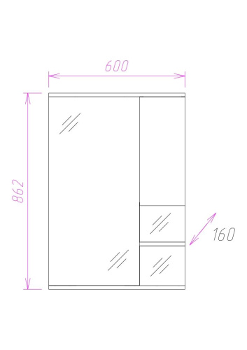Зеркало-шкаф Onika Элита 206022 60х16х86 подвесной цвет белый - фото 3