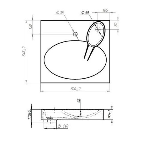 Раковина из искуственного мрамора Reflexion Alpha RF6055AL 55x60 над стиральной машиной цвет белый 1 отверстие под смеситель - фото 3