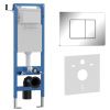 Комплект сантехническая инсталляция с клавишей смыва Iberica Blanca INOX-C IB.001M.1131