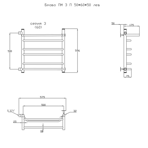 Полотенцесушитель Тругор Браво Браво3/ПМ506050Плев 58х59 водяной хром - фото 2