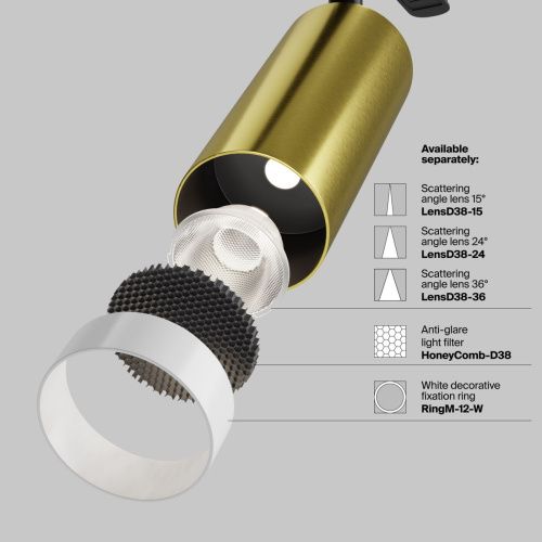 Спот светодиодный Maytoni Technical FOCUS LED C055CL-L12W4K-W-BS - фото 5