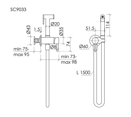 Гигиенический душ со смесителем Sancos Etna SC9033CH встраиваемый в стену хром - фото 2