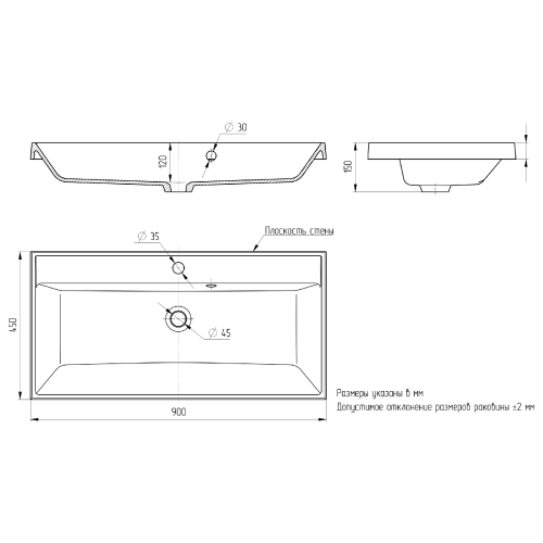 Раковина из литьевого мрамора Uperwood Classic 291020338 90х45 полувстраиваемая цвет белый глянцевый - фото 2
