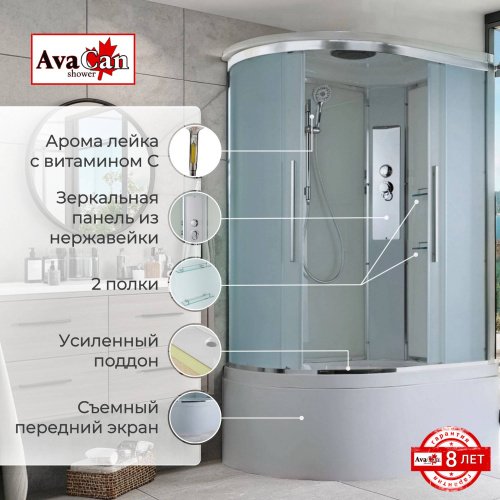 Душевая кабина AvaCan EM EM5811R 110х80 асимметричная с крышей ориентация правая - фото 2