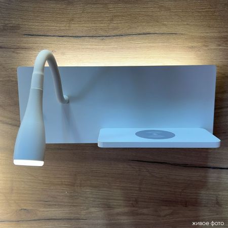 Бра Crystal Lux Elqi (Елки) ELQI AP11W LED WH