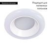 Светильник потолочный Arte Lamp ALIOTH (АЛИОТХ) A7992PL-1WH