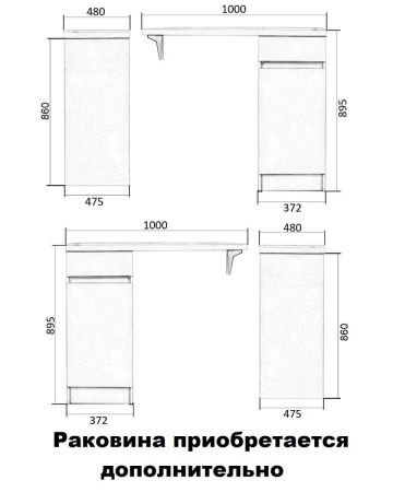 Тумба под раковину Orange Sistema STK-40TUW 40х50 цвет белый