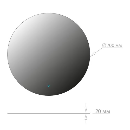 Зеркало в ванную Onika Сола 207047 70х70 - фото 4