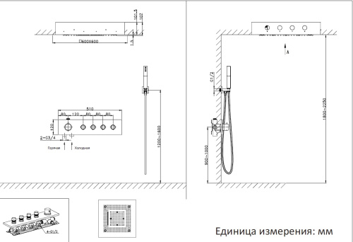 Душевая система AltroBagno Metropoli AltroBagnoUniversale040403Cr встраиваемая в стену - фото 3