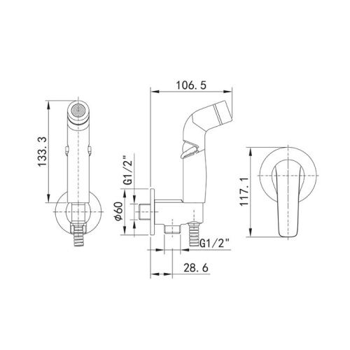 Гигиенический душ со смесителем IDDIS Ray RAYBLR2i08 черный - фото 4