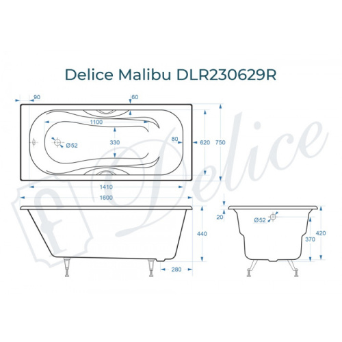 Ванна чугунная Delice Malibu DLR230629R 160х75 пристенная прямоугольная без ножек с отверстиями под ручки - фото 2
