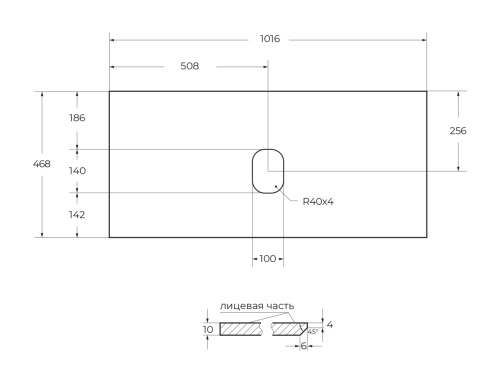 Столешница BelBagno KEP-100-CEM-W0 102х47 накладная - фото 2