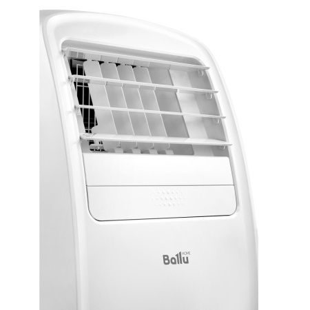Мобильный кондиционер Ballu Smart Pro BPAC-18 CE_20Y