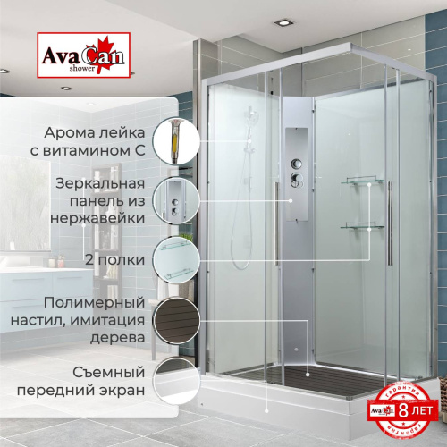 Душевая кабина AvaCan K K2810N 100х80 прямоугольная без крыши ориентация универсальная - фото 2