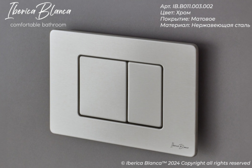 Клавиша смыва механическая Iberica Blanca INOX-C IB.B011.003.002 цвет серый - фото 3