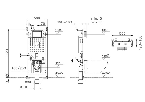 Комплект унитаз с инсталляцией Vitra Integra Round 9856B003-7205 - фото 3