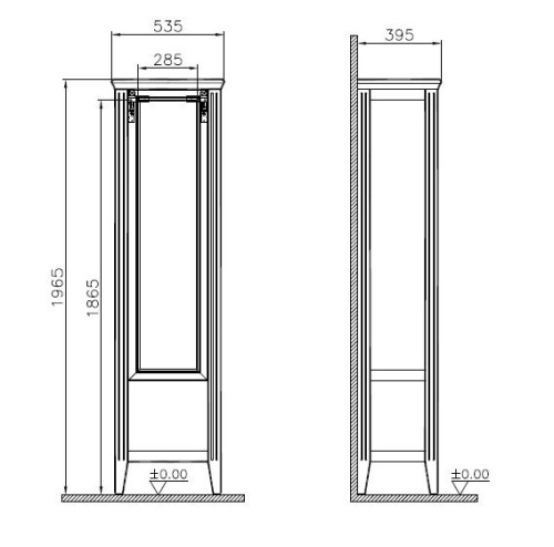 Шкаф-пенал Vitra Valarte 62241 54х40х197 напольный цвет серый матовый - фото 3