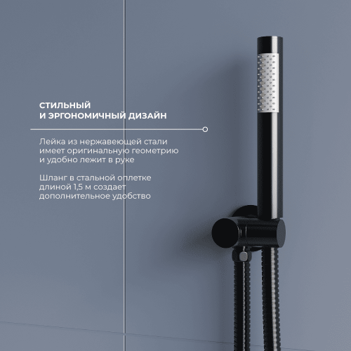 Душевая система RGW Shower Panels 51140855-04 встраиваемая в стену - фото 4