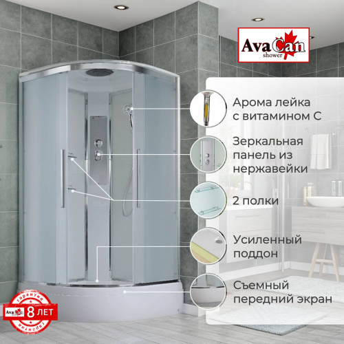 Душевая кабина AvaCan EM EM3010 100х100 четверть круга с крышей ориентация универсальная - фото 2