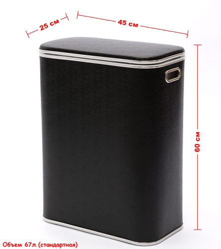 Корзина для белья Geralis KHBH-B - фото 2