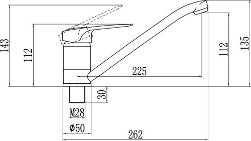Смеситель для кухни Fmark FM4904Y на мойку бежевый - фото 2