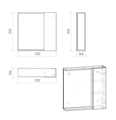 Зеркало-шкаф Grossman Юнит 207011 70х17х70 подвесной цвет кадена лайт - фото 5