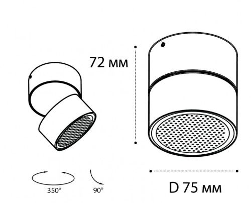 Спот Italline IT02 IT02-005 white 3000K - фото 2