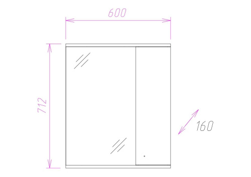 Зеркало-шкаф Onika Ника 206015 60х16х71 подвесной цвет белый - фото 2