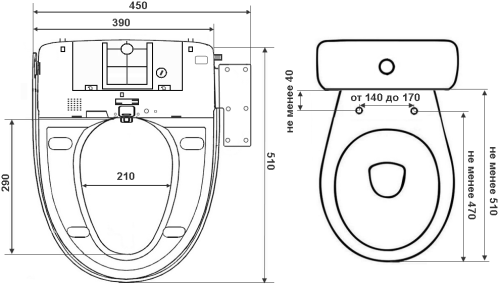 Электронная крышка биде Timo TE-710 на унитаз - фото 3