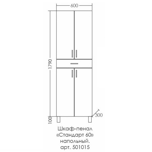 Шкаф-пенал СанТа Стандарт 501015 60х31х181 напольный цвет белый - фото 2