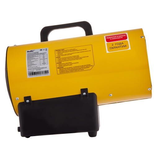 Тепловая пушка газовая Ballu BHG-10LS - фото 2