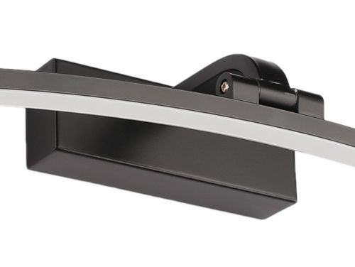 Подсветка для картин Zortes Bow (Бов) ZRS.79603.8 - фото 5