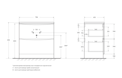 Тумба под раковину BelBagno Acqua ACQUA-800-2C-PIA-BL 80х45х81 цвет белый - фото 2