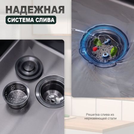 Кухонная мойка Splenka S705.7850.09 80х50 цвет серый поверхность матовая