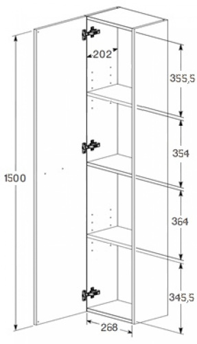 Шкаф-пенал Roca Victoria A857564517 30х24х150 подвесной цвет орех - фото 5