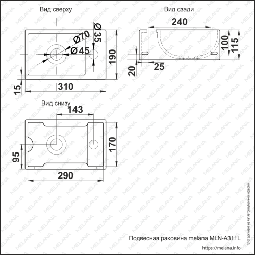 Раковина из сантехнического фарфора Melana A311L-803 31х19 подвесная цвет белый 1 отверстие под смеситель - фото 2