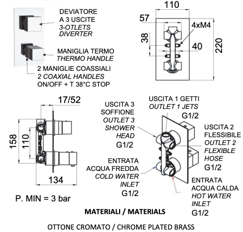 Смеситель для душа Remer Q-Elegance QT93 встраиваемый в стену хром с термостатом - фото 2