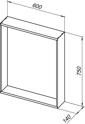 Зеркало в ванную Allen Brau Reality 1.32016.02 60х75 цвет серебро - фото 5