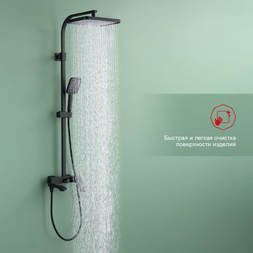 Душевая стойка Raglo R01.24.06 настенная цвет черный - фото 5