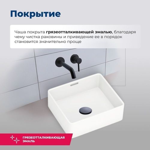 Раковина керамическая Aquanet Perfect PERFECT-1 40х30 накладная цвет белый без отверстий под смеситель - фото 3