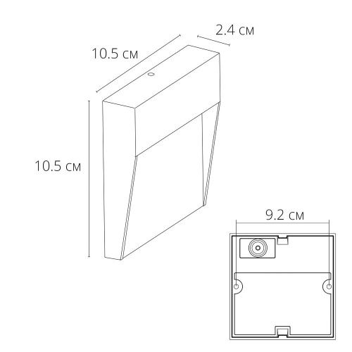 Подсветка для лестниц Arte Lamp Piazza (Пиазза) A3224AL-1BK - фото 3