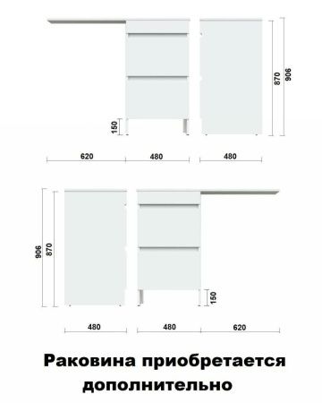 Тумба под раковину Orange Sistema ST-50TUW 50х50 цвет белый
