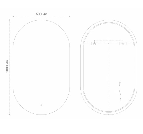 Зеркало в ванную Grossman NERO-промо 24601002 60х100 - фото 3