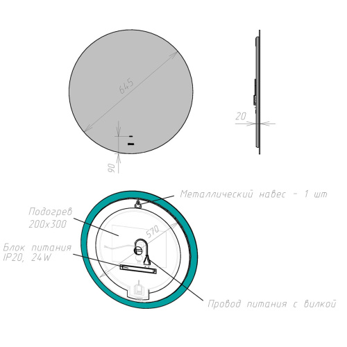 Зеркало в ванную LeMark Olsa LM65Z-O 65х65 - фото 5