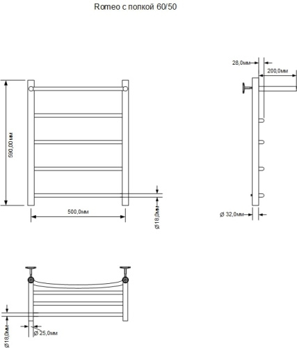 Полотенцесушитель Aquanet Romeo 00266728 50х60 водяной хром - фото 2