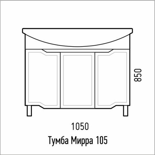 Тумба под раковину Corozo Мирра SD-00001544 100х30 напольная цвет белый - фото 2